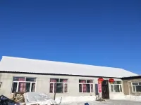 Majie Farmhouse Отели рядом с достопримечательностью «Северный Хуан»