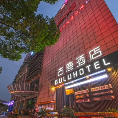 Zhangjiagang Gulu Hotel (Shazhou Road Pedestrian Street Branch) Hotels near shi ji guang chang