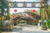 Xiangcaoyuan Holiday Farm Hotels in Luzhi Ancient Town