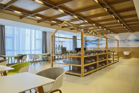 Changzhou Luxotel International Hotel Отели рядом с Аэропорт Чанчжоу