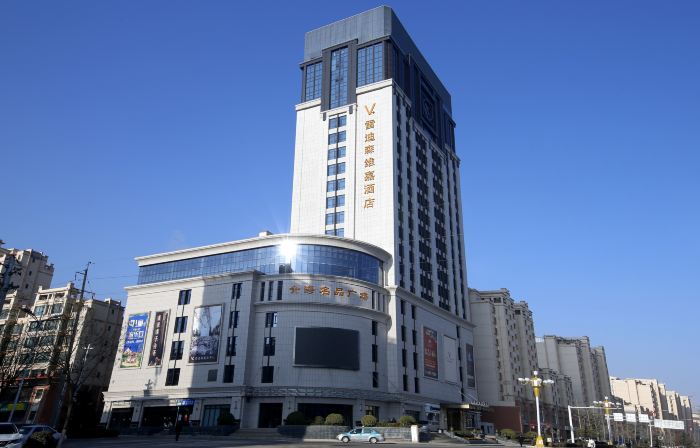 LANDISON VEEGLE HOTEL LONGXI
