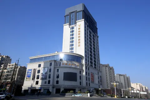 LANDISON VEEGLE HOTEL LONGXI