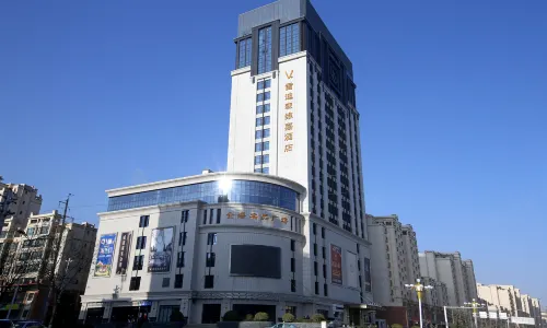 LANDISON VEEGLE HOTEL LONGXI
