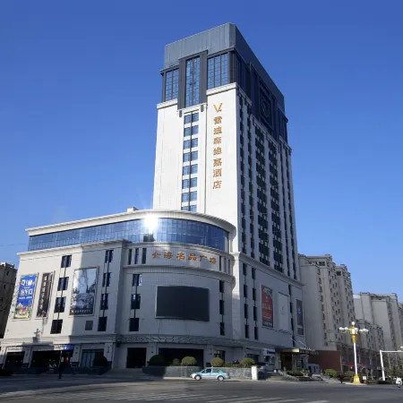 LANDISON VEEGLE HOTEL LONGXI Отели в г. Лунси