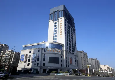 LANDISON VEEGLE HOTEL LONGXI Jade Shopping Centre 주변 호텔