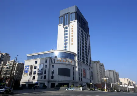 LANDISON VEEGLE HOTEL LONGXI Отели в г. Лунси