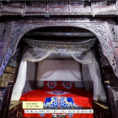 Hejiang Yaoba Inn
