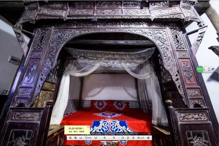 Hejiang Yaoba Inn Отели в г. Хэцзиян