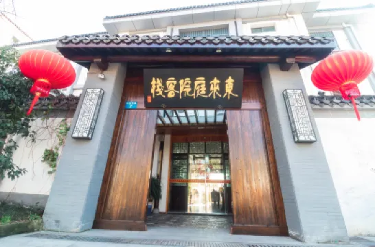 Donglai Courtyard Inn Hotels near Yangzhou Ancient Grand Canal