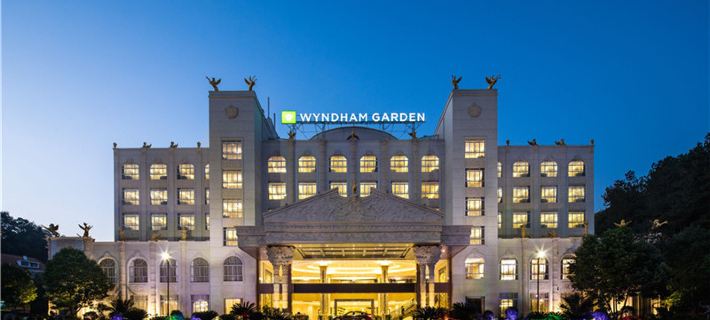 Wyndham Garden Shaxian Hotels in Sanming