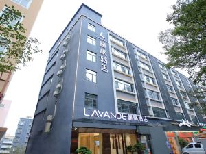 Lavande Hotel (Shenzhen Xili Metro Station)