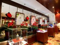神木五洲国际大饭店 - 公共区域