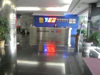 东莞厚街怡莎商务酒店 - 公共区域