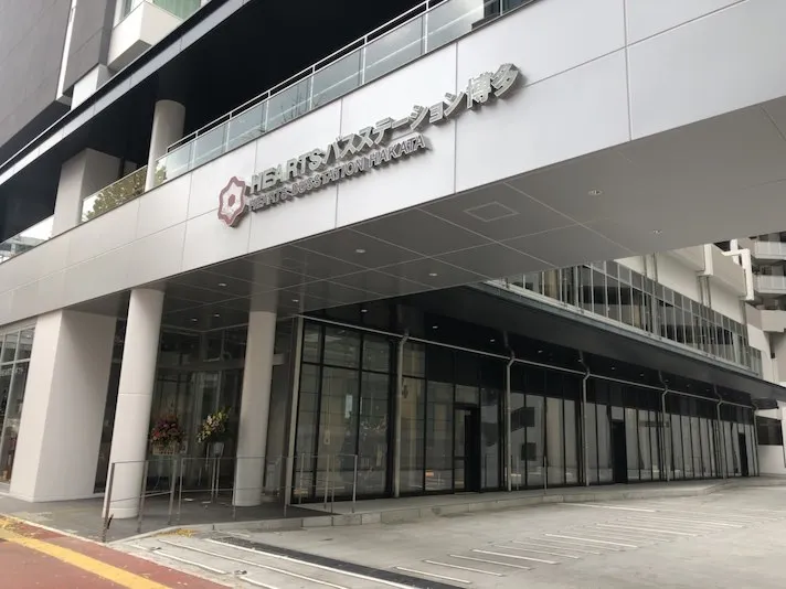 博多HEARTS膠囊飯店及水療中心