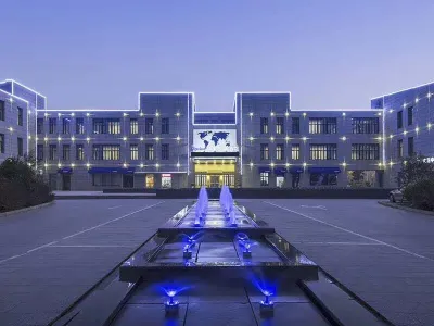 Kyriad Marvelous Hotel (Shanghai Jiading Baolong Plaza) Hotel a Shanghai