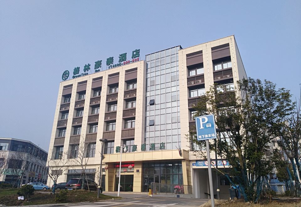 Greentree Inn (Changzhou International Airport) - Housity