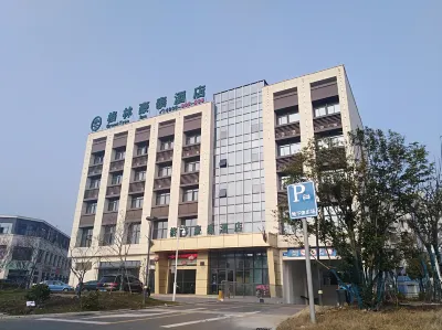 GreenTree Inn (Changzhou International Airport) Hôtels à : Changzhou