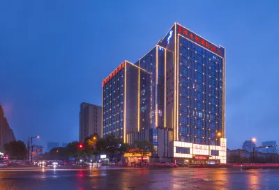 Vienna International Hotel (Hangzhou Linping South High-speed Railway Station) Các khách sạn gần Zhejiang Radio & TV University Linping Campus