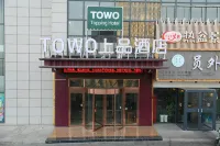 Towo Topping Hotel (Lingwu Zijinghua Square) - 2 étoiles