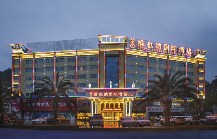 Vienna International Hotel (Bama)
