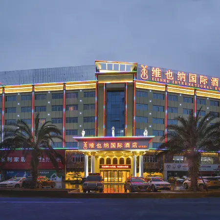 Vienna International Hotel (Bama)