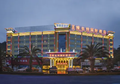 Vienna International Hotel (Bama) Hotels near Changshou Museum