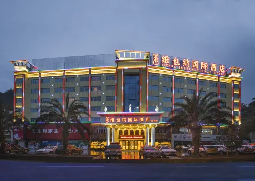 Vienna International Hotel (Bama) Hotels in Bama