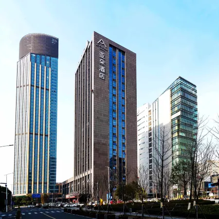 Jiaxing Nanhu World Trade Center Atour Hotel Отели рядом с достопримечательностью «Jiaxing University (North Campus)»