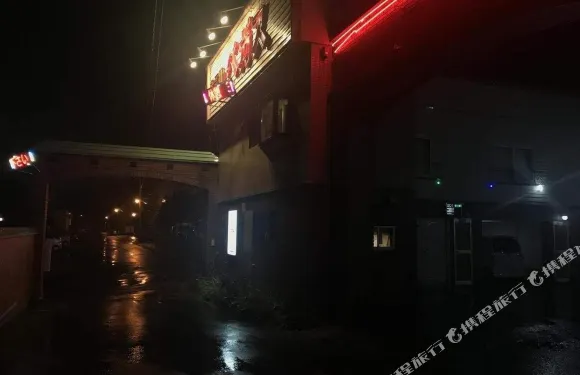 維加斯酒店-限大人