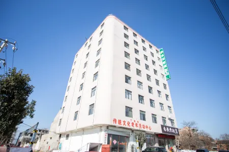 Zi'anran Hotel (Mengzhou Jixiang Lake Branch)