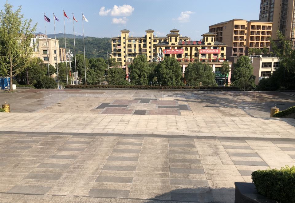Howard Johnson Puhui Plaza ChongqingHotel Overview