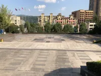 Howard Johnson Puhui Plaza Chongqing Qijiang Các khách sạn gần Qijiang Sports Center
