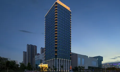 Vienna International Hotel (Danzhou Dingshang Square)