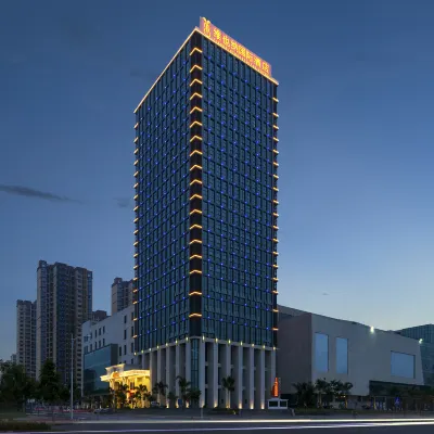 Vienna International Hotel (Danzhou Dingshang Square) Hotels near Danzhou Lanyang Cherry Blossom Park