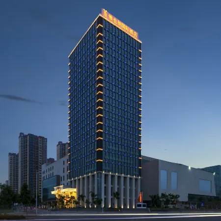 Vienna International Hotel (Danzhou Dingshang Square)
