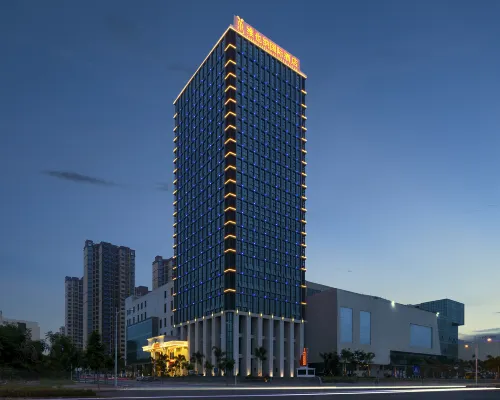 Vienna International Hotel (Danzhou Dingshang Square) Danzhou otelleri