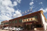 Ake Hotel