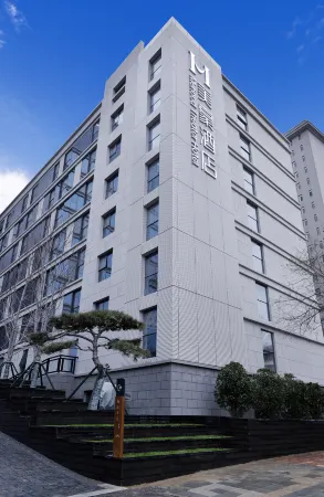 Mehood Hotel ( (Datang Everbright City)) Отели рядом с достопримечательностью «Shanxishifan University»