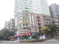 汉庭酒店(重庆两路口儿童医院店)