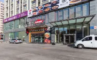 Xingangjing Apartment Hotel(Dalian Harbor Plaza International Conference Center store) - Condos