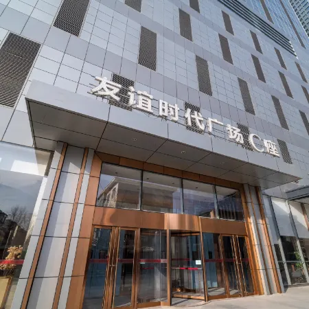 Aiyi Future Serviced Apartment (Shenyang Qingnian Street Maoye Center Branch)