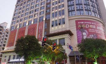 Lavande Hotel (Fangchenggang Dongxing Port Store)