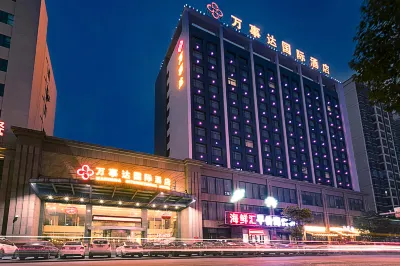 Wanshida International Hotel (Xiaogan High-speed Railway East Station) Các khách sạn ở Hiếu Cảm