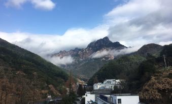 Huangshan Peak Boutique Hotel