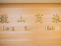 Longshan Hotel Hotel in zona Tempio Longshan