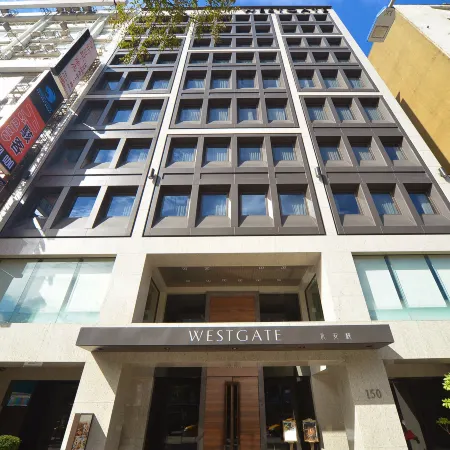 WESTGATE Hotel Отели рядом с достопримечательностью «Симэньдин»