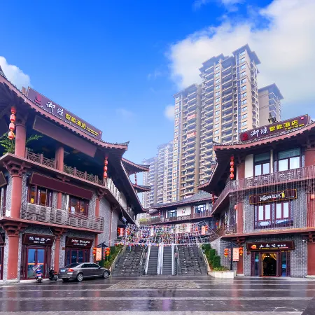 Yujing Smart Hotel Отели рядом с достопримечательностью «CPC Bishan County Committee Party School»