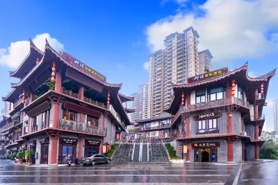 Yujing Smart Hotel Hôtels à proximité de : Bishanke Station