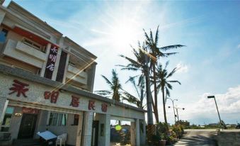 Yong Ming House