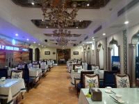吐鲁番米兰大饭店 - 餐厅